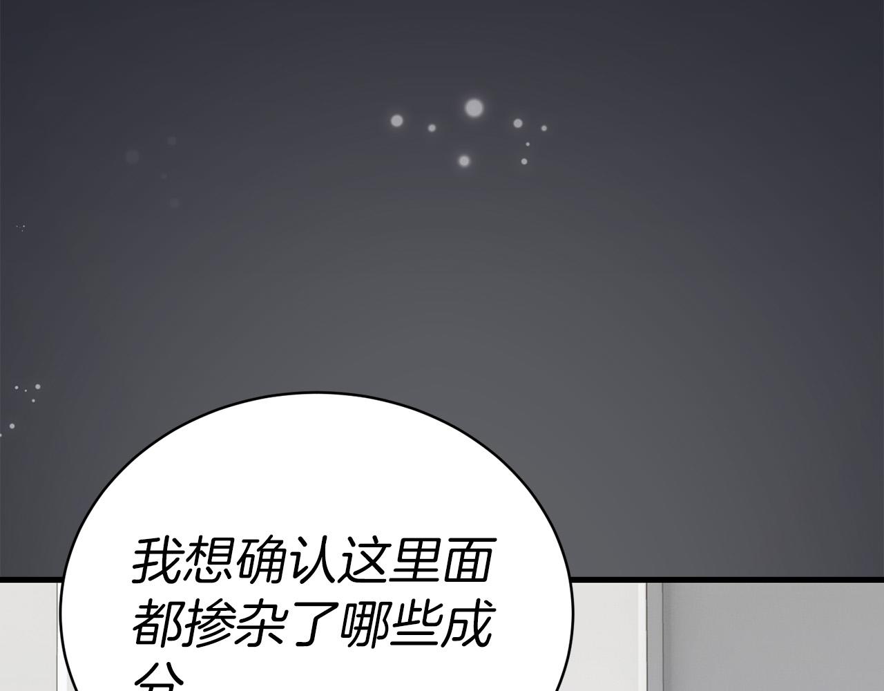 第 222 页