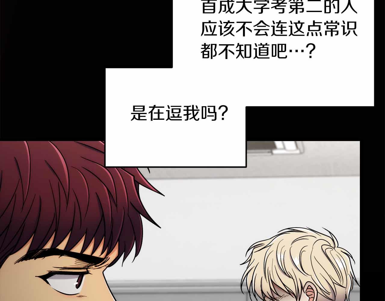 第 84 页