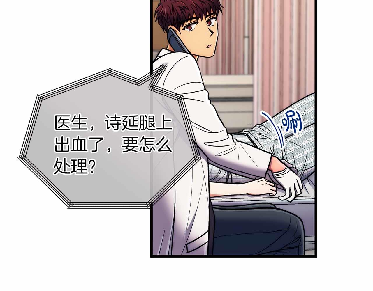 第 98 页
