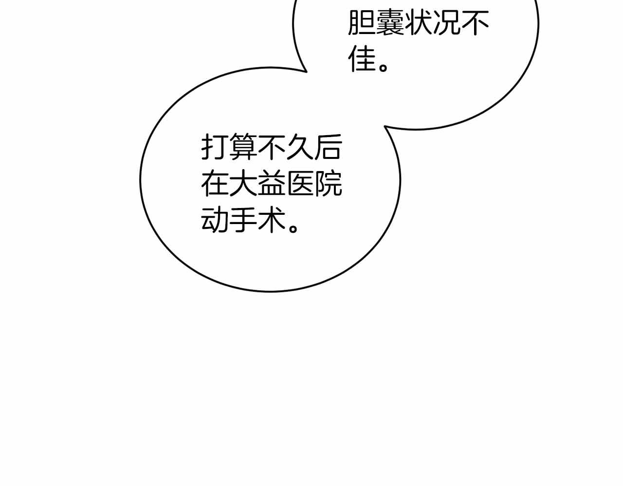 第 101 页