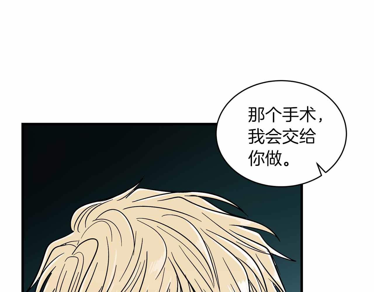 第 102 页