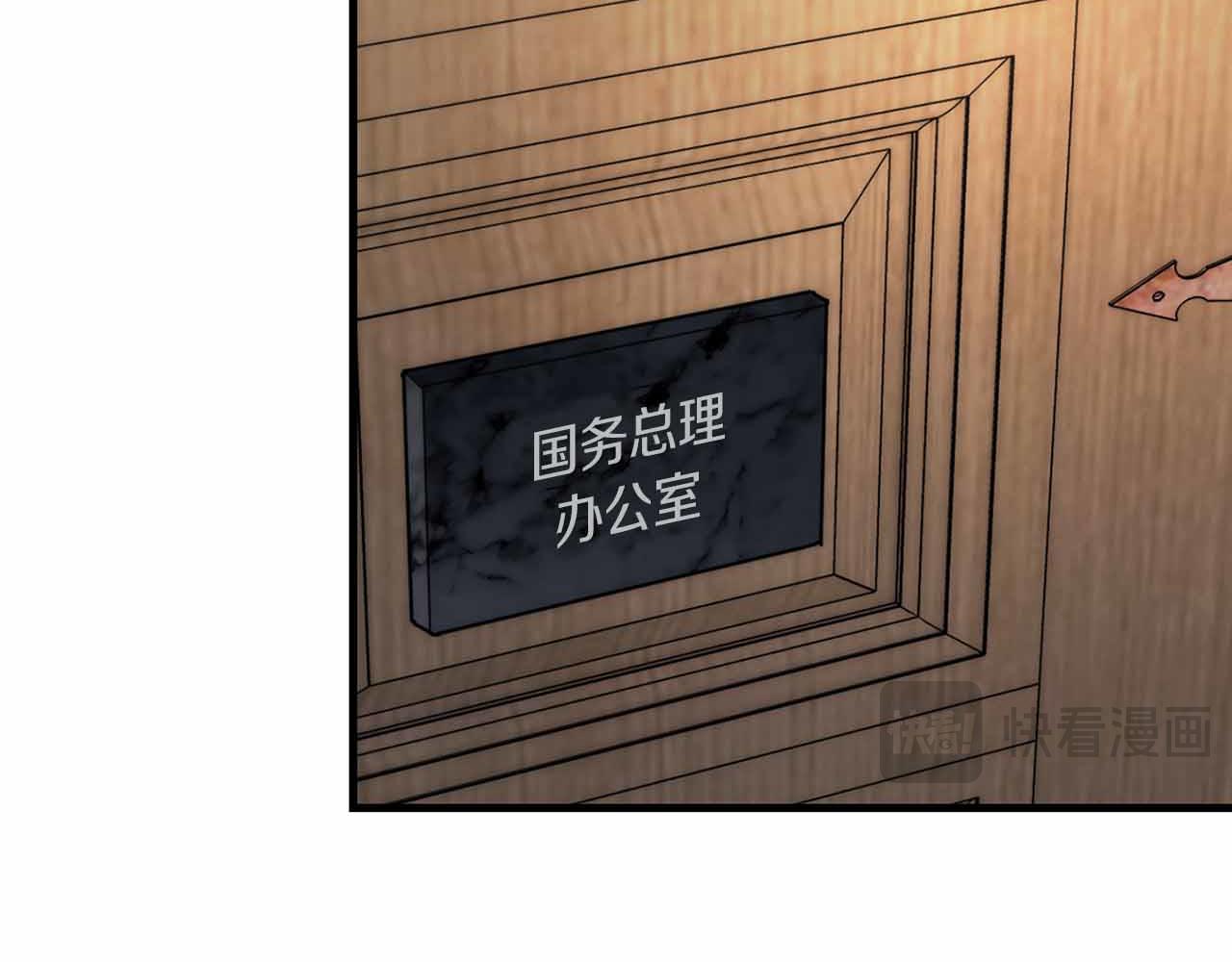 第 108 页