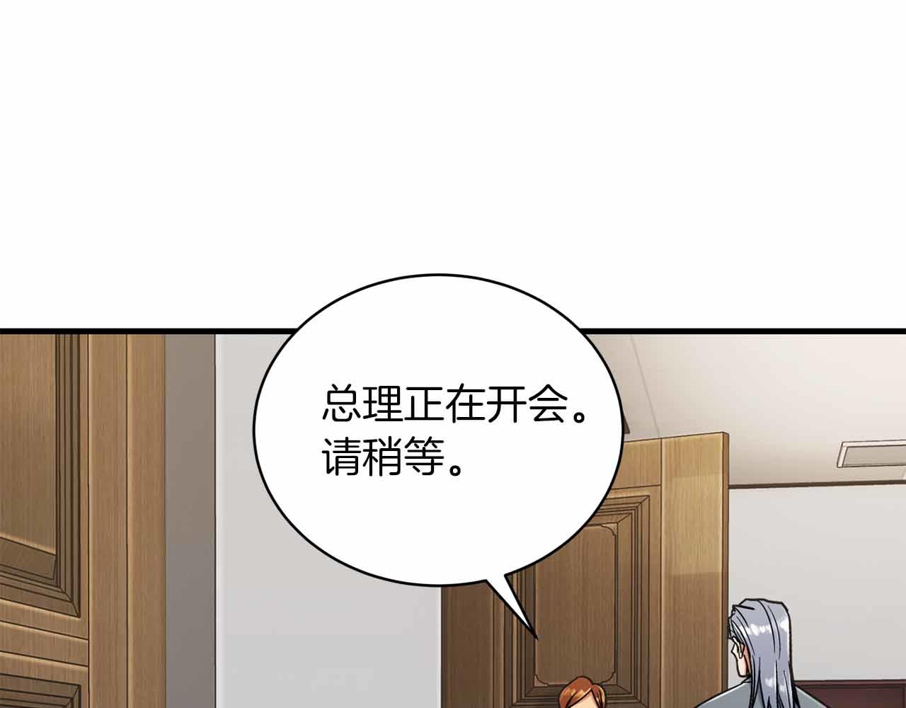 第 109 页