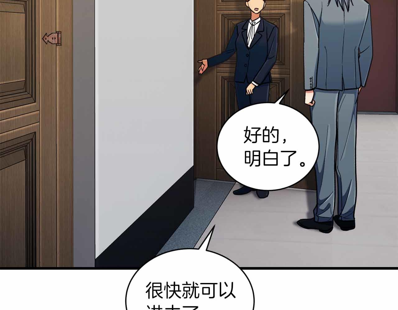 第 110 页