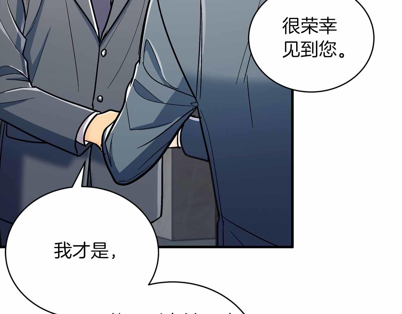 第 114 页