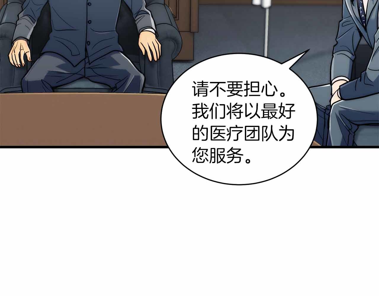 第 120 页