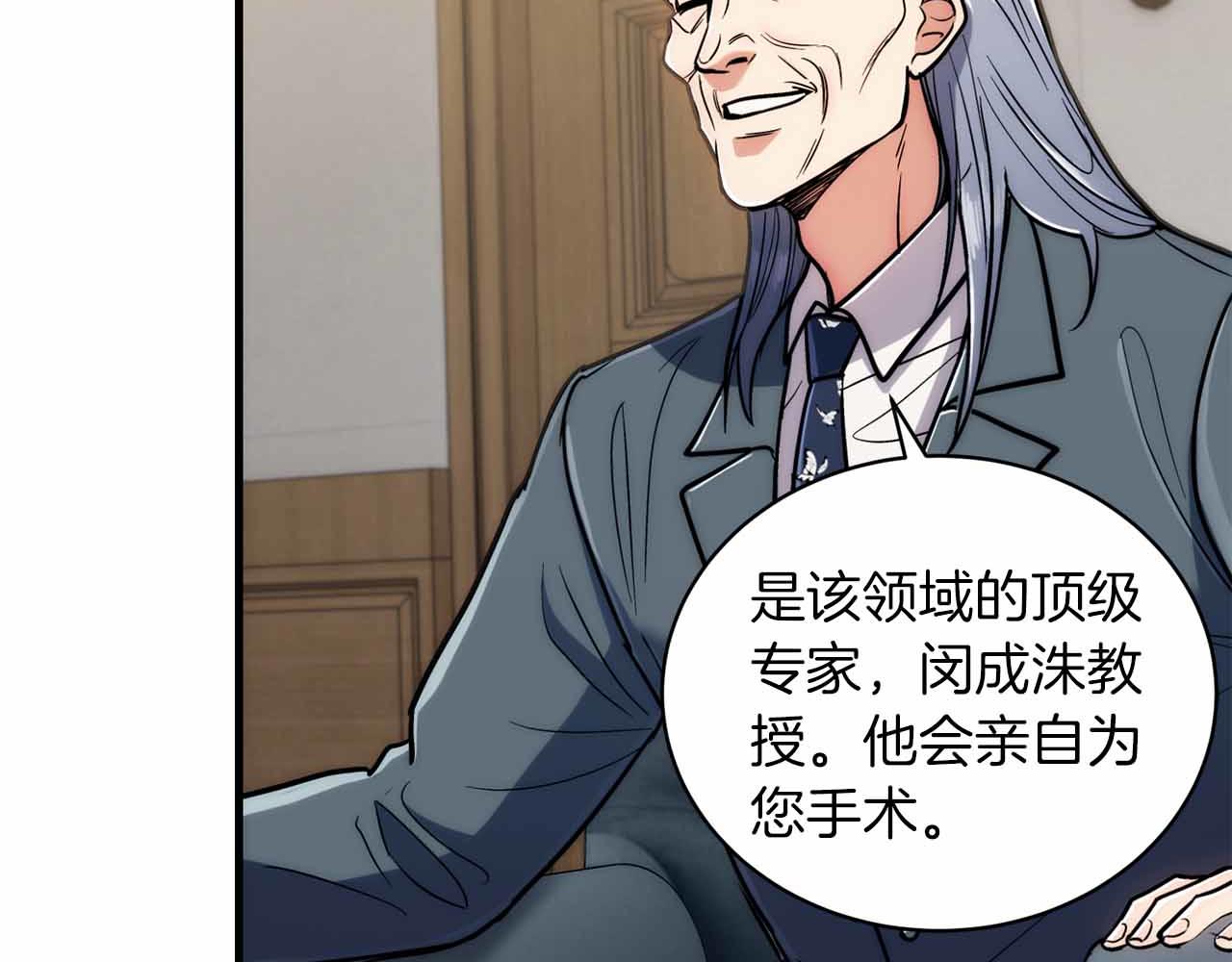 第 122 页