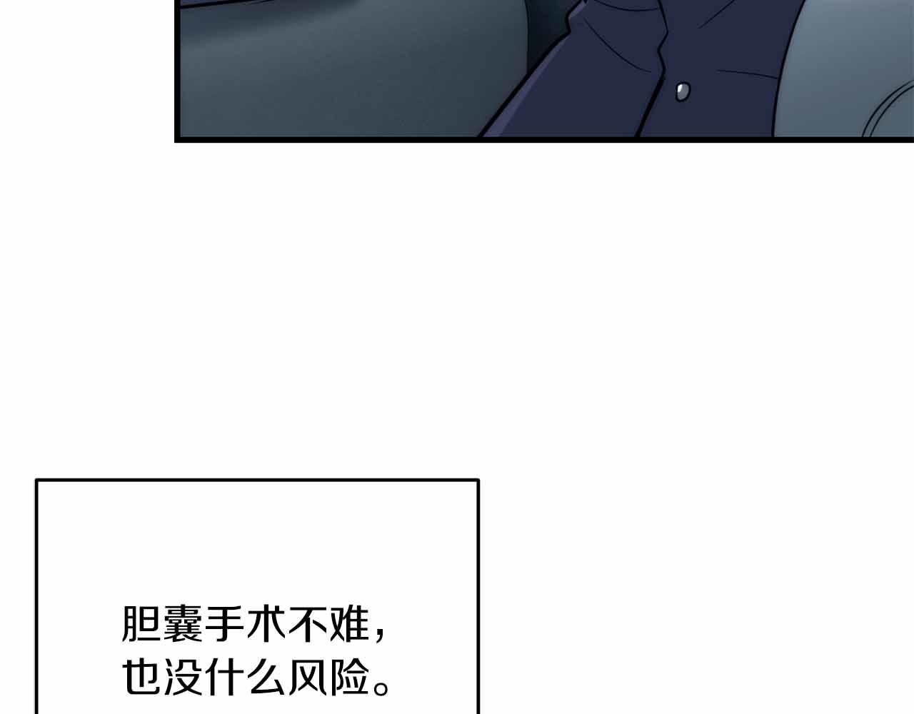 第 123 页