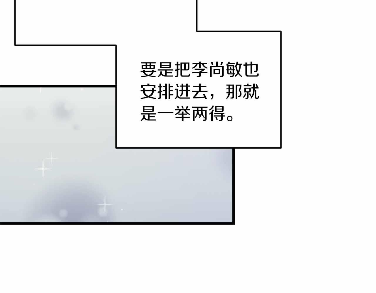 第 124 页