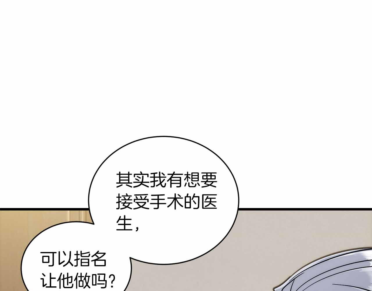 第 125 页