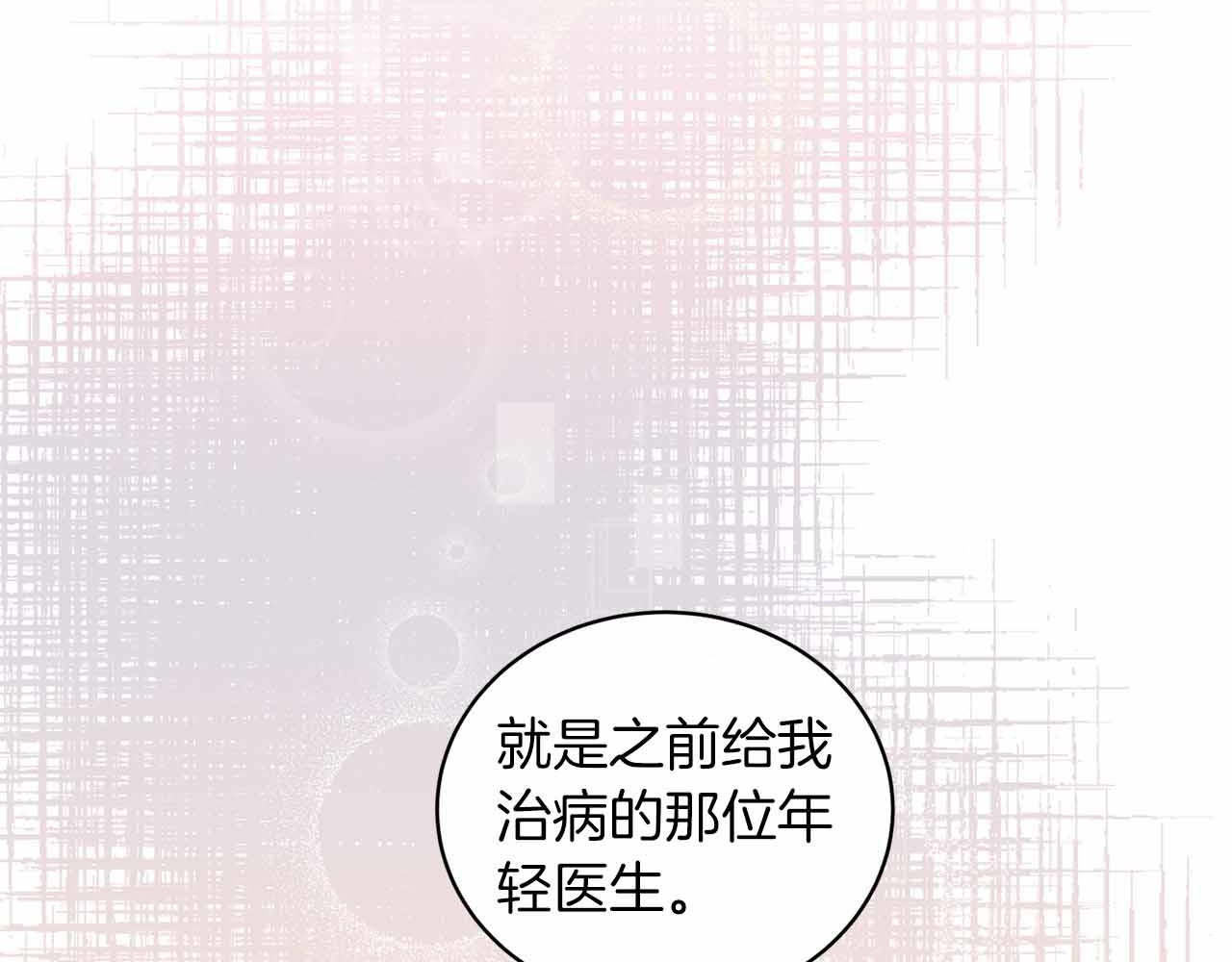 第 128 页