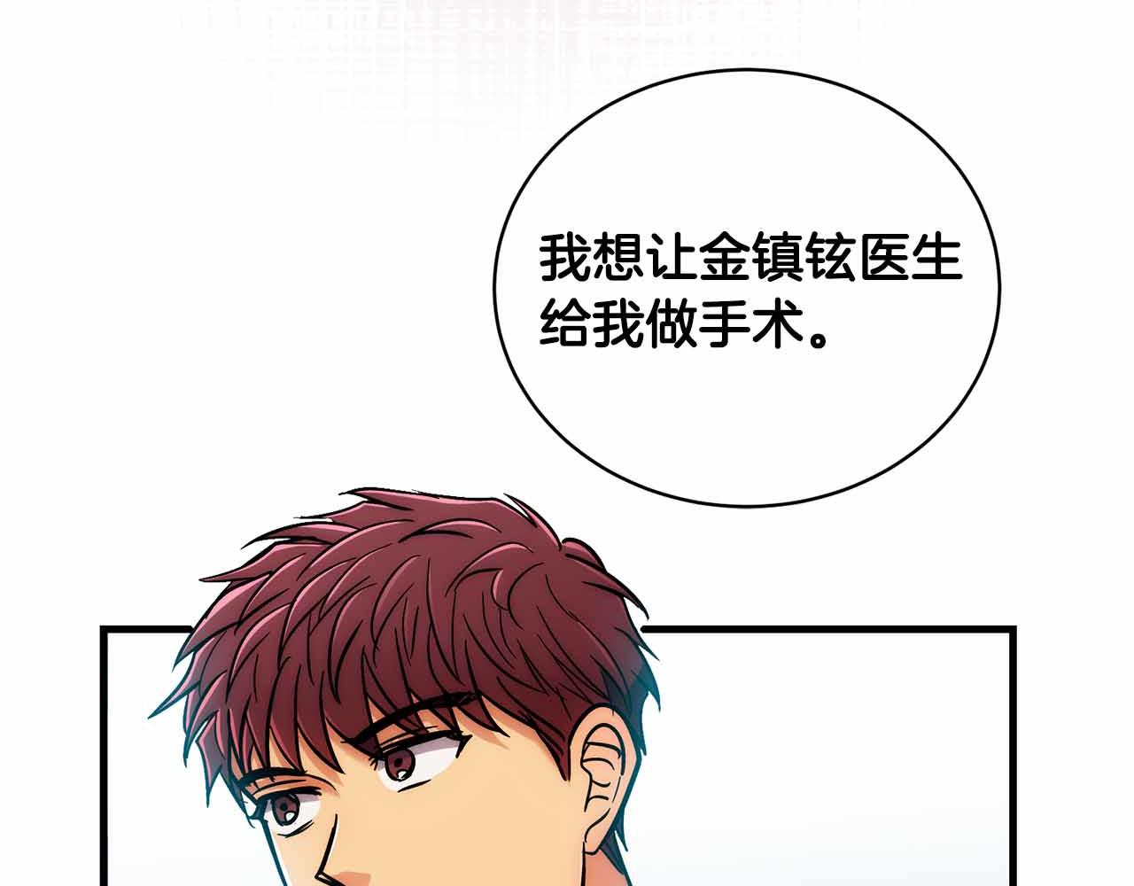 第 130 页
