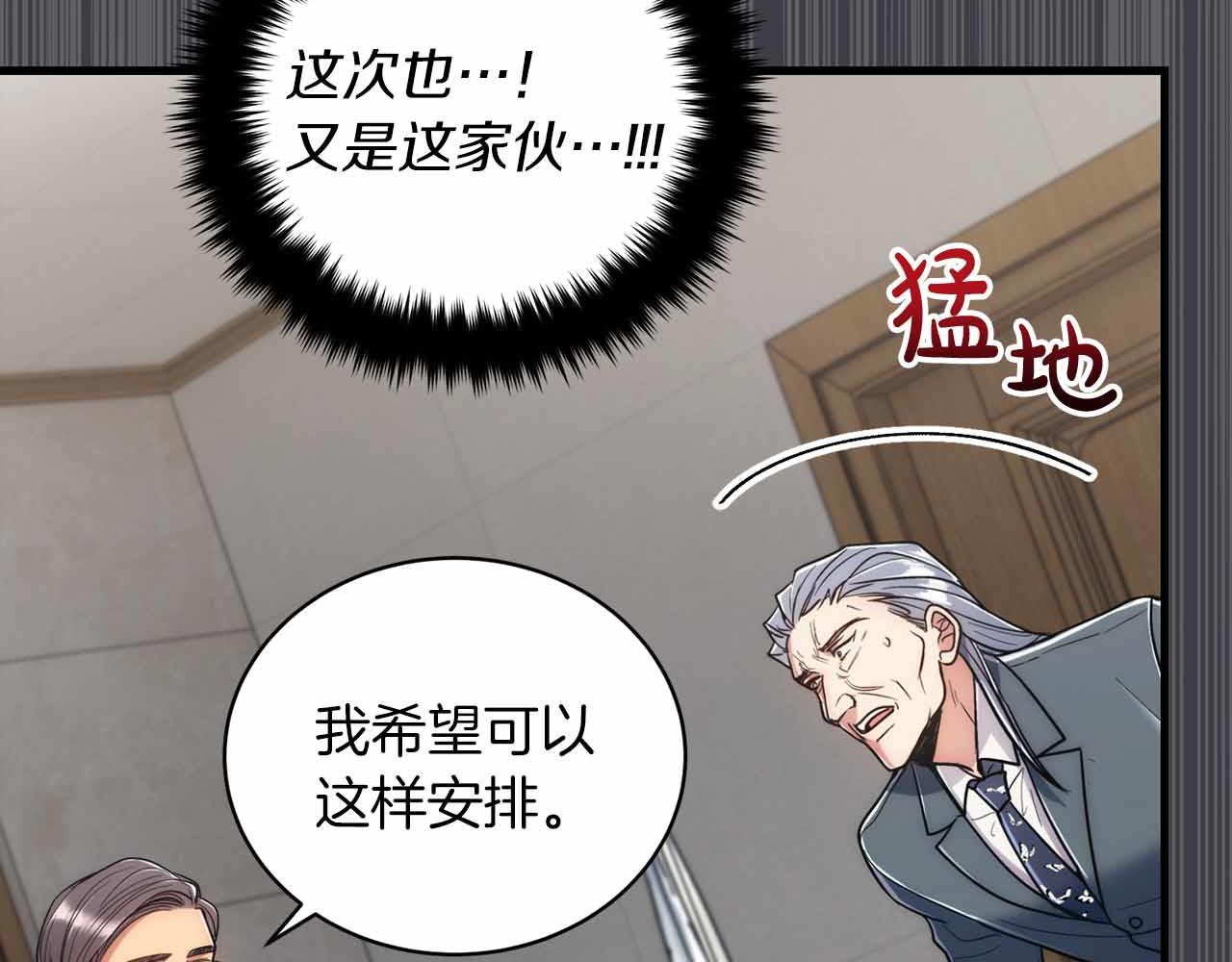 第 136 页