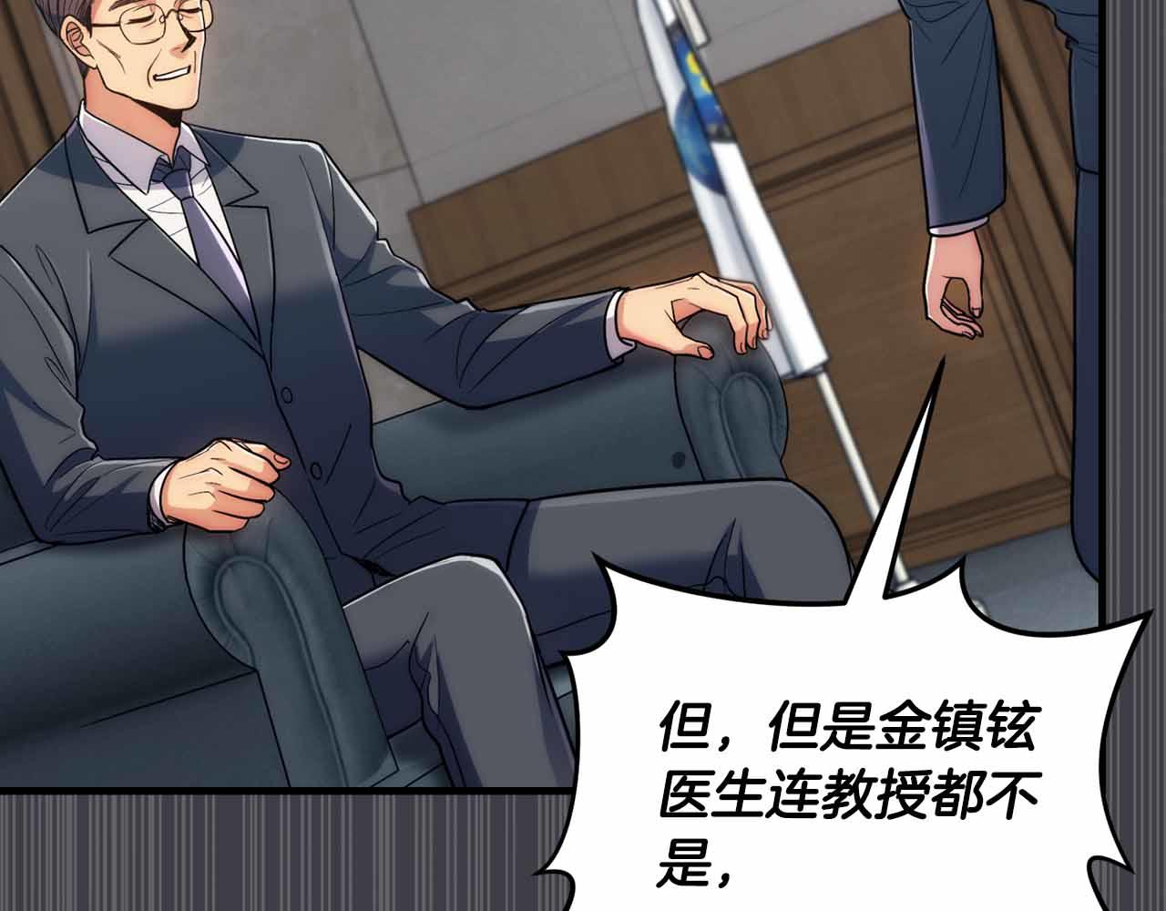 第 137 页