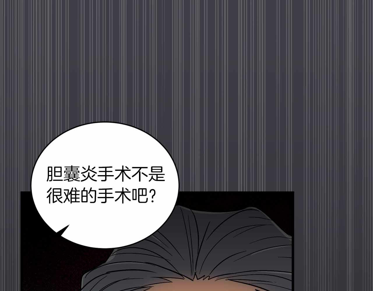 第 139 页