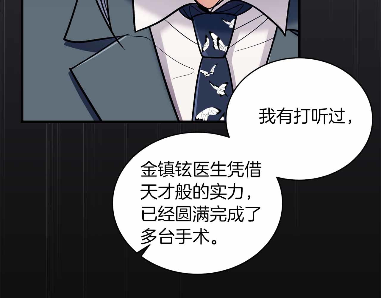 第 141 页