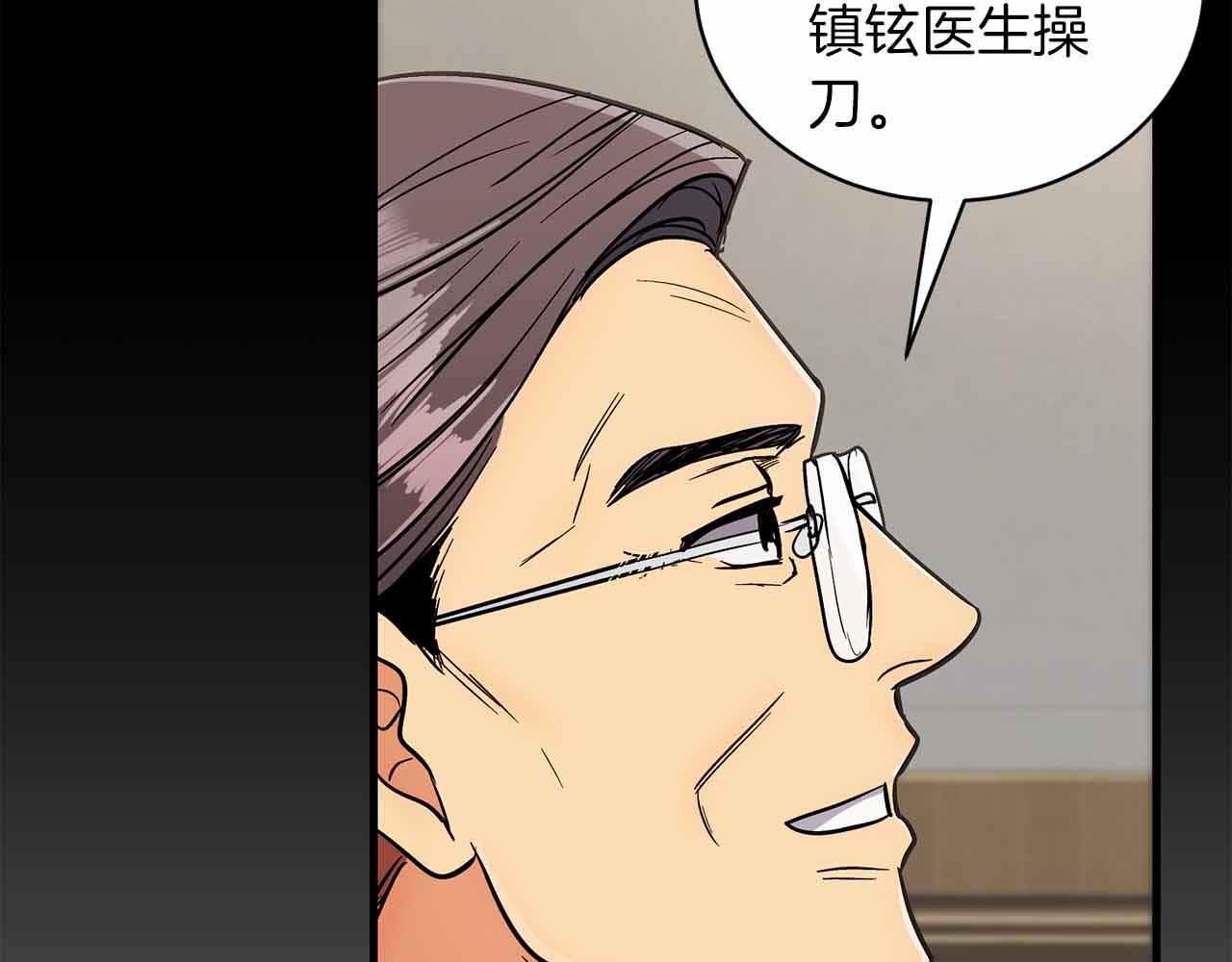 第 146 页
