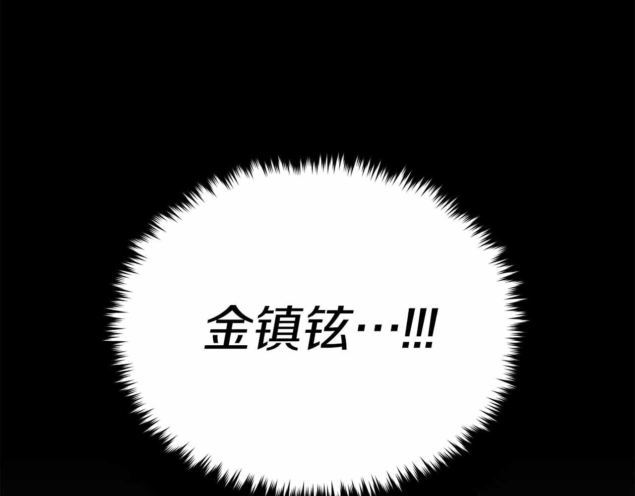 第 153 页