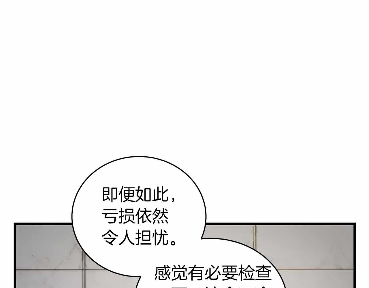 第 162 页