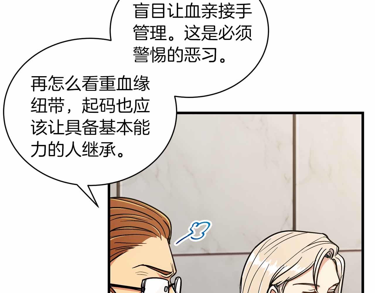第 169 页