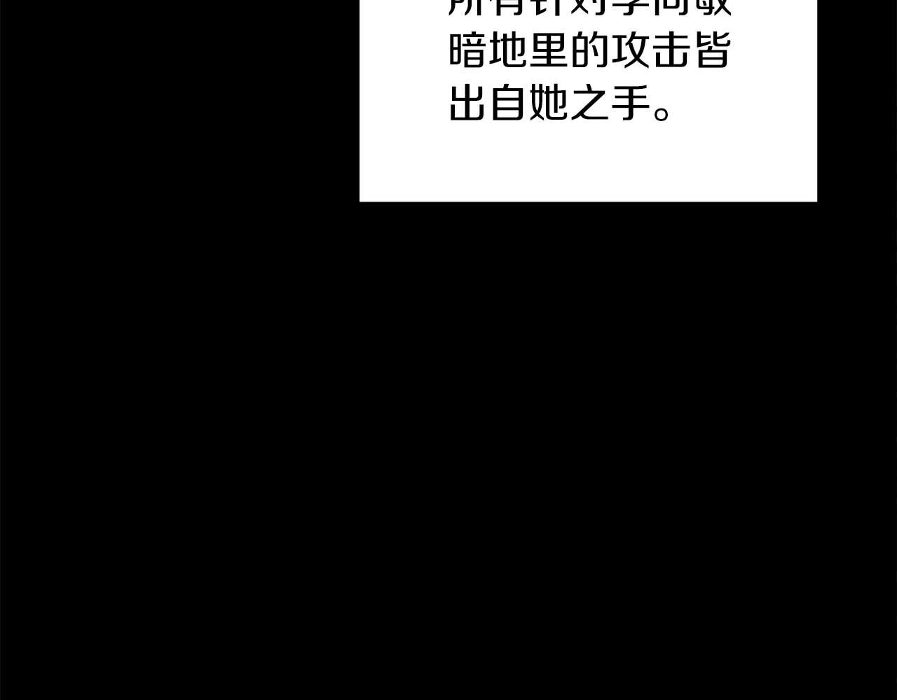 第 175 页