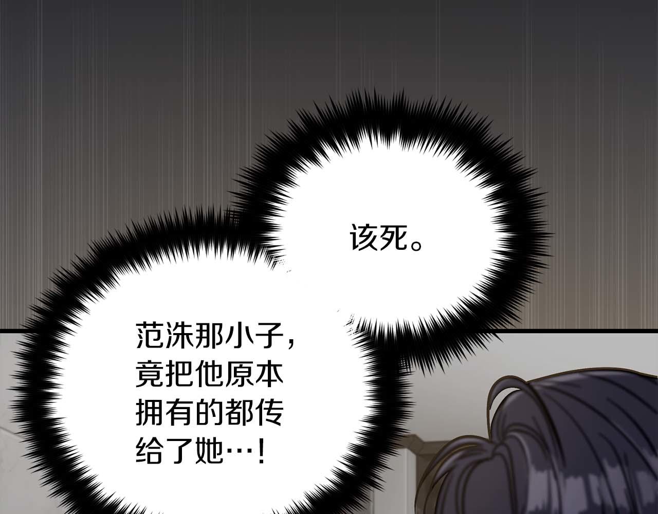 第 180 页
