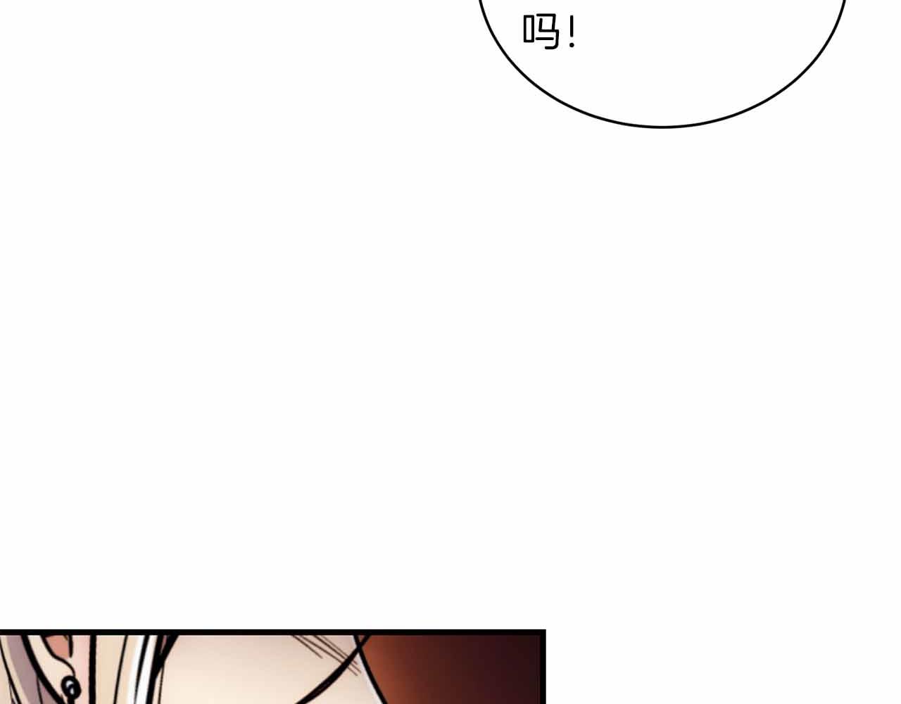 第 196 页