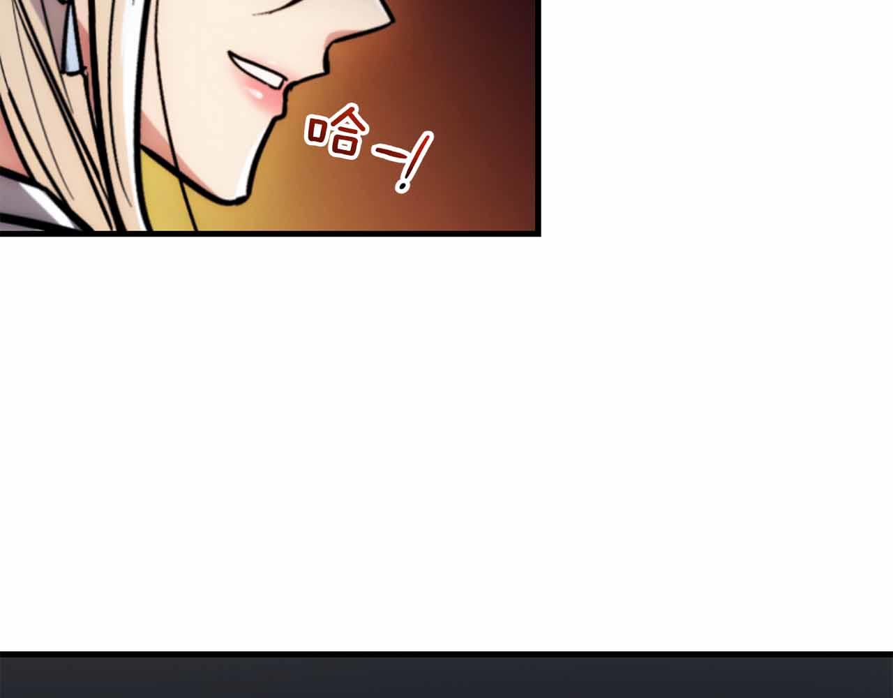 第 197 页