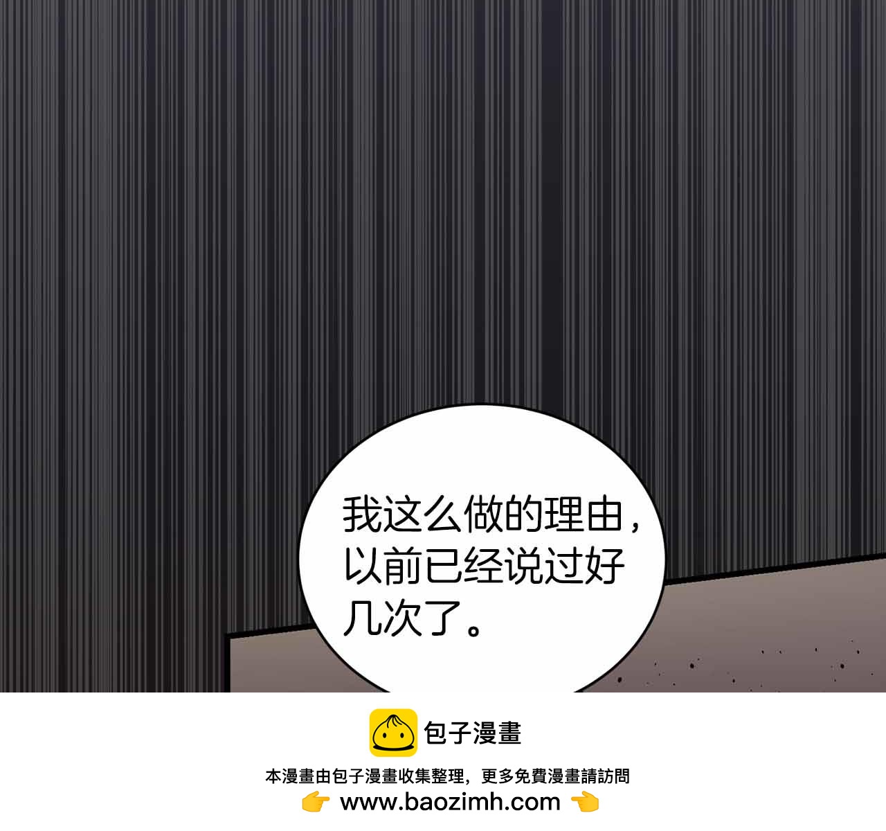 第 200 页