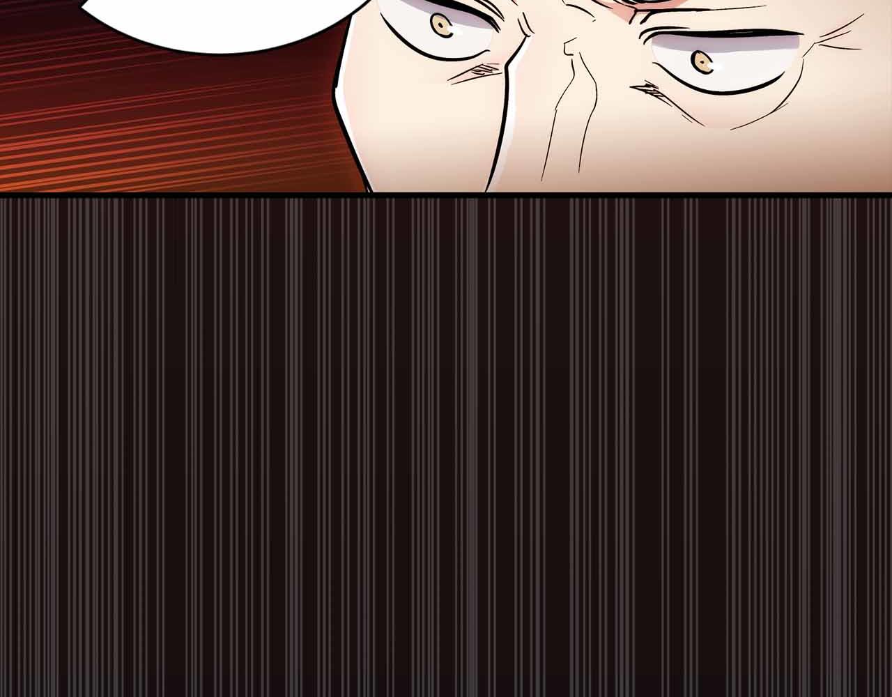 第 202 页