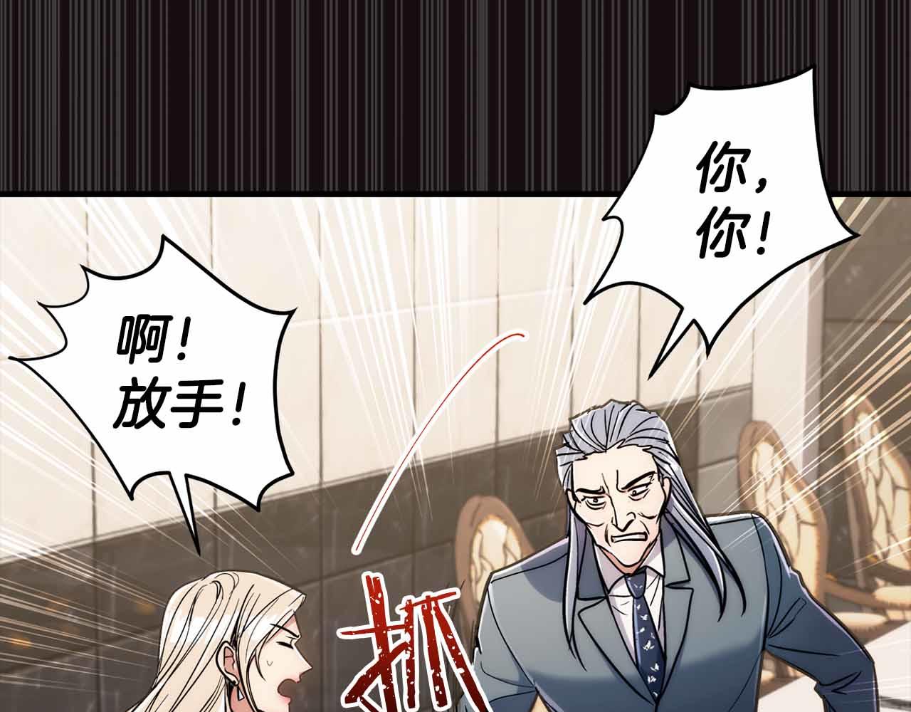 第 203 页