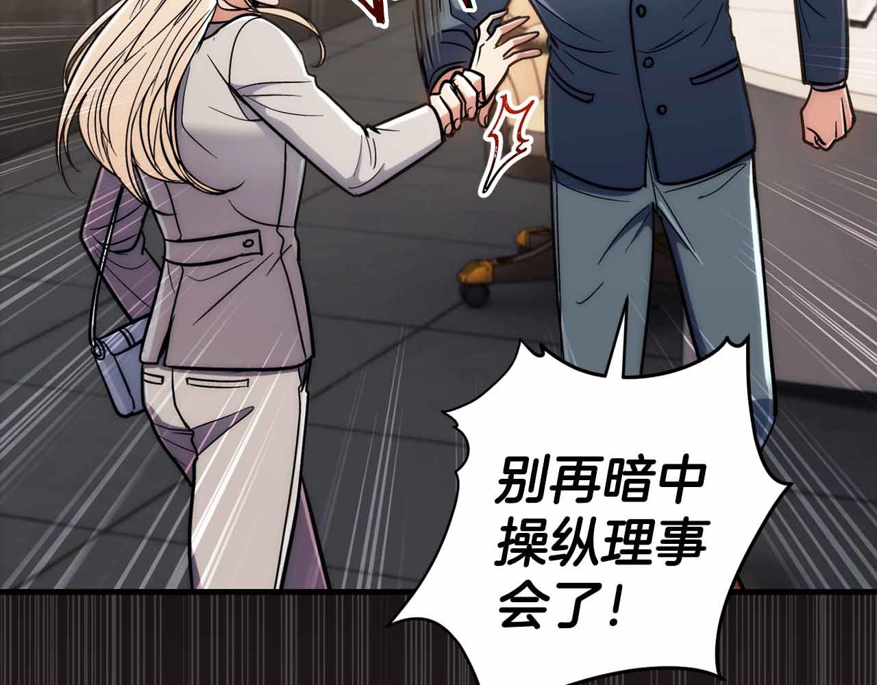 第 204 页