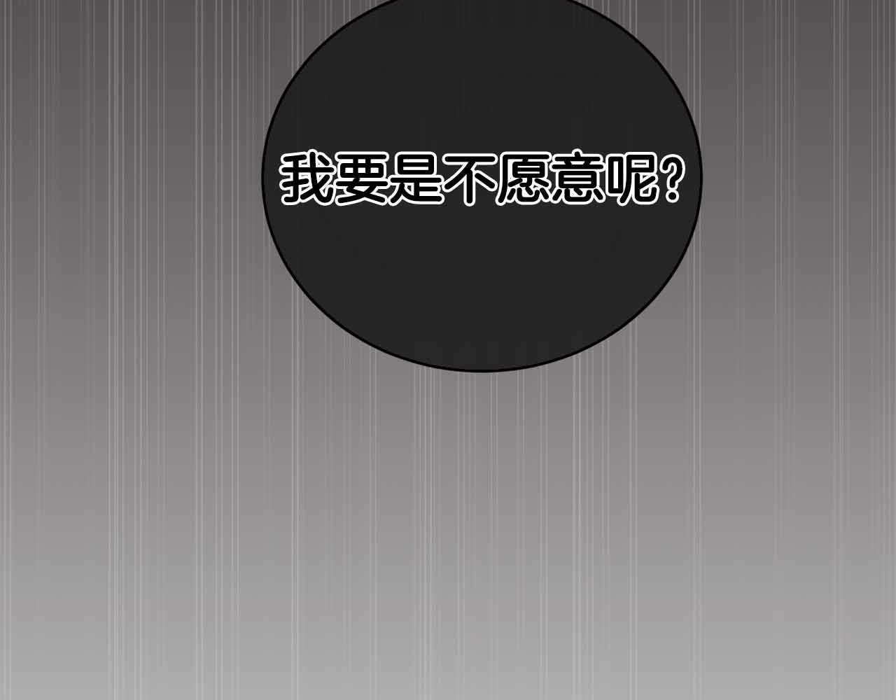 第 206 页