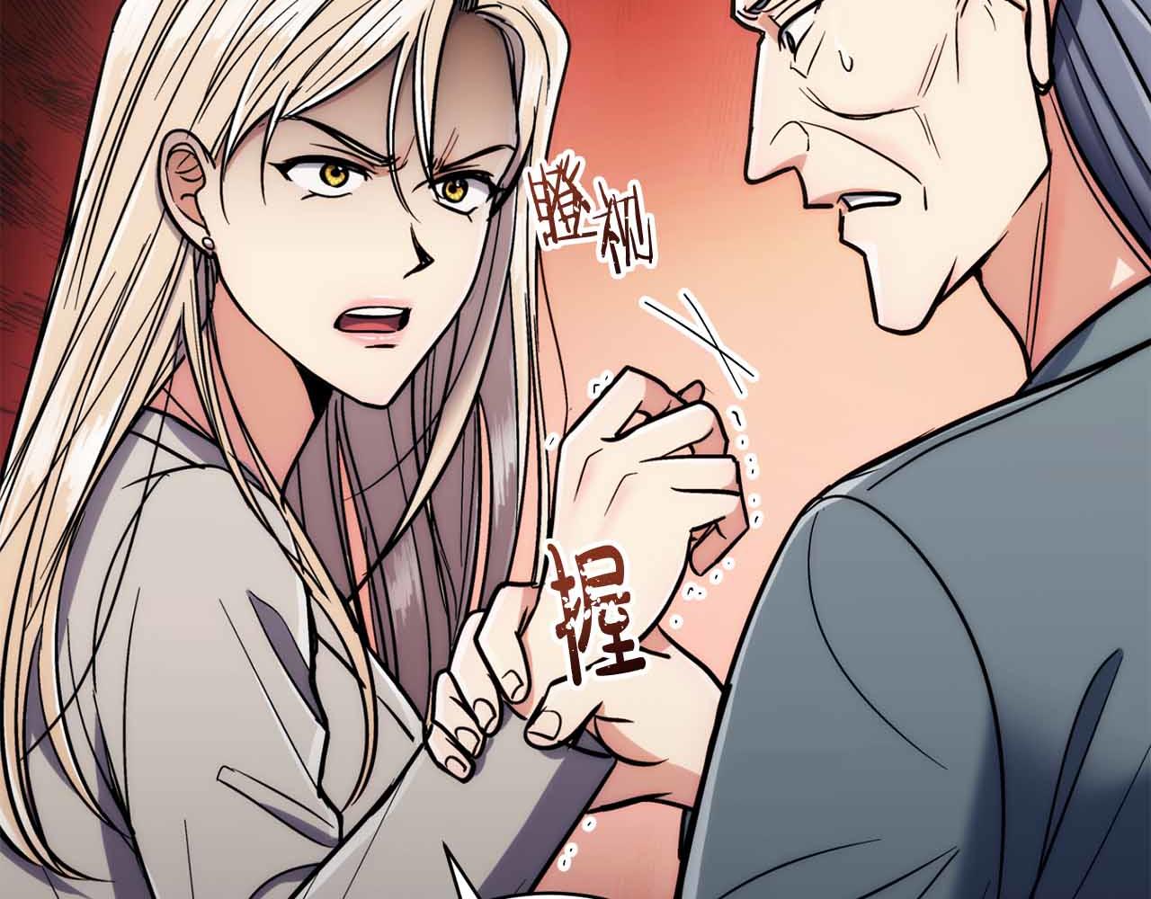 第 208 页