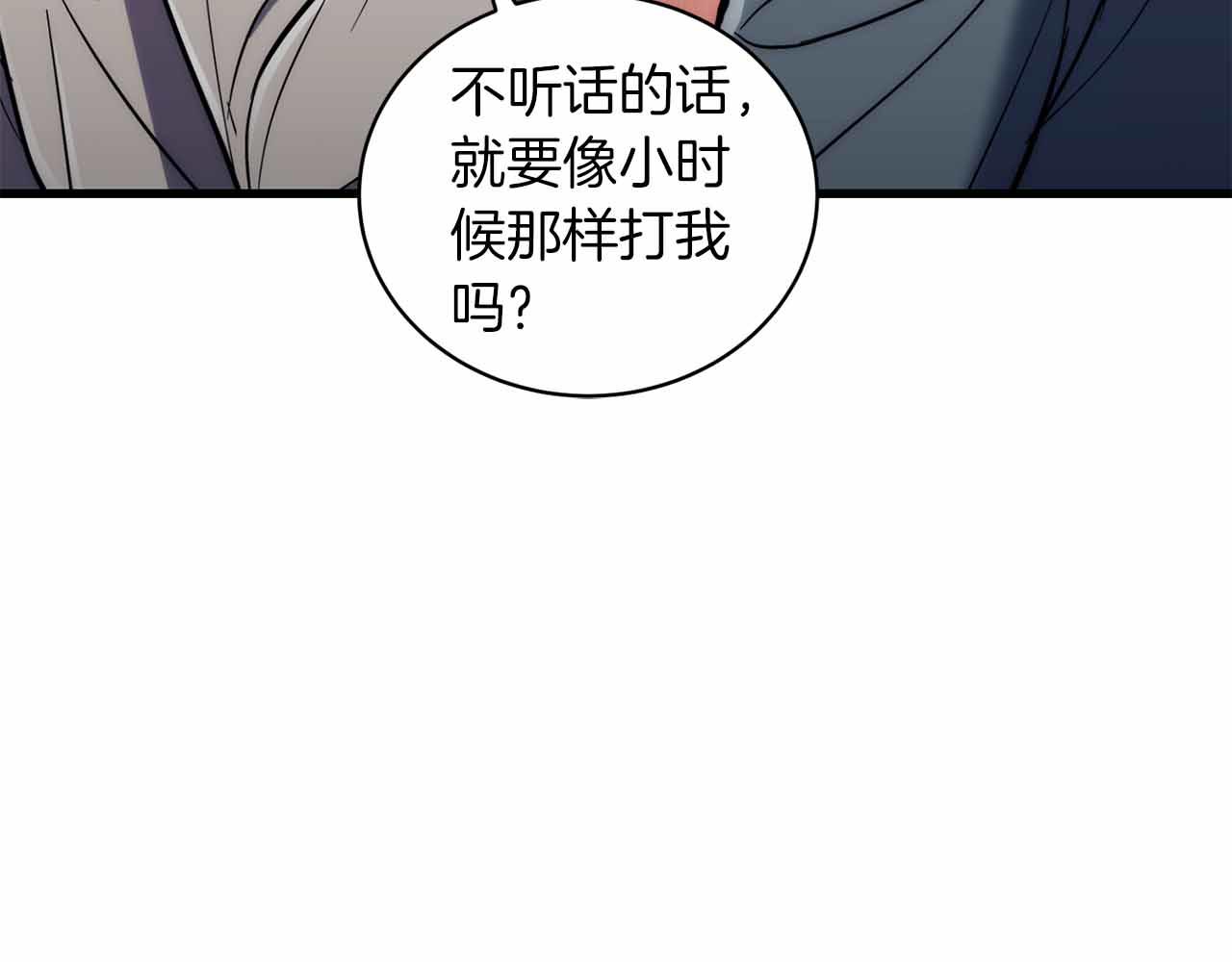 第 209 页