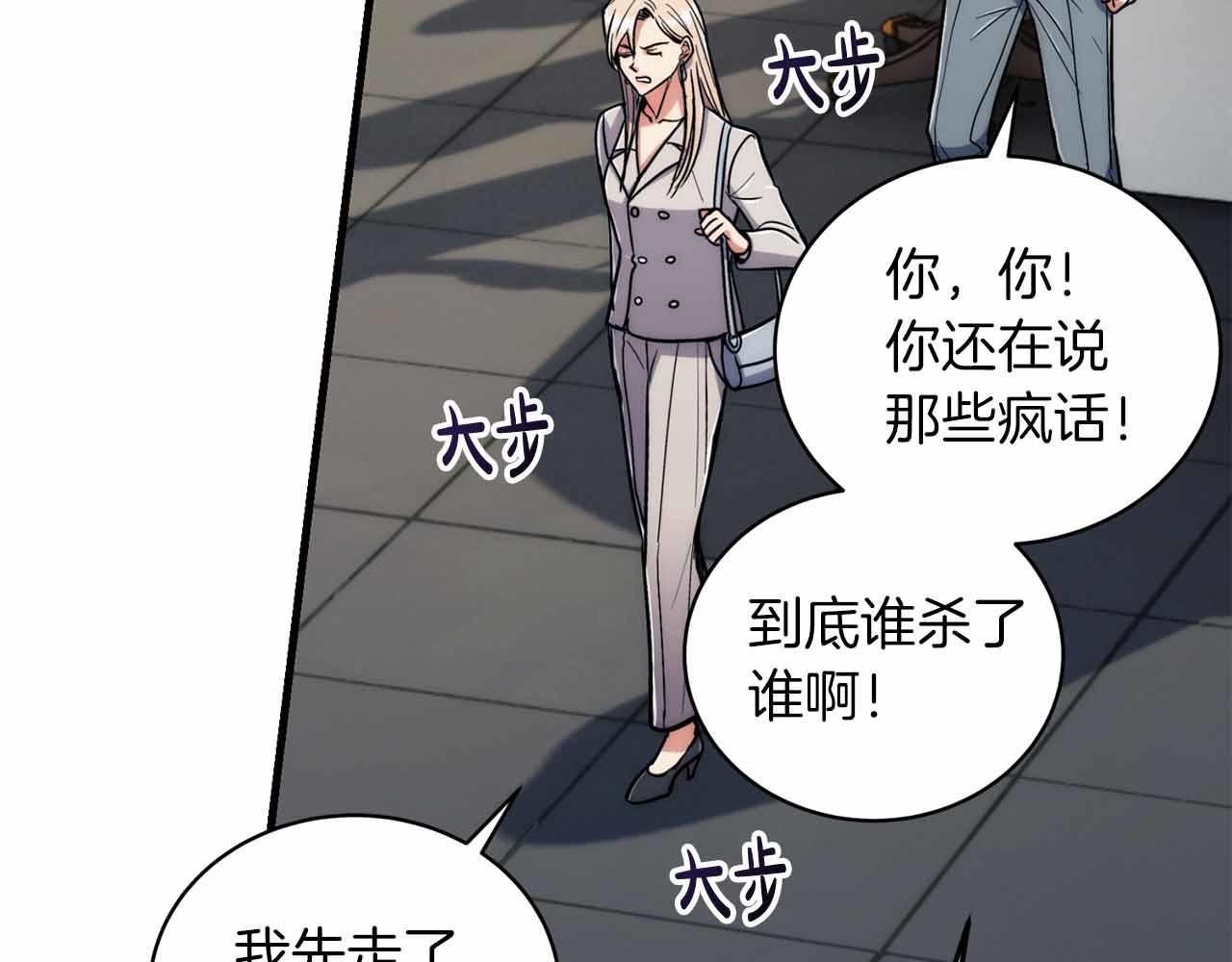 第 213 页