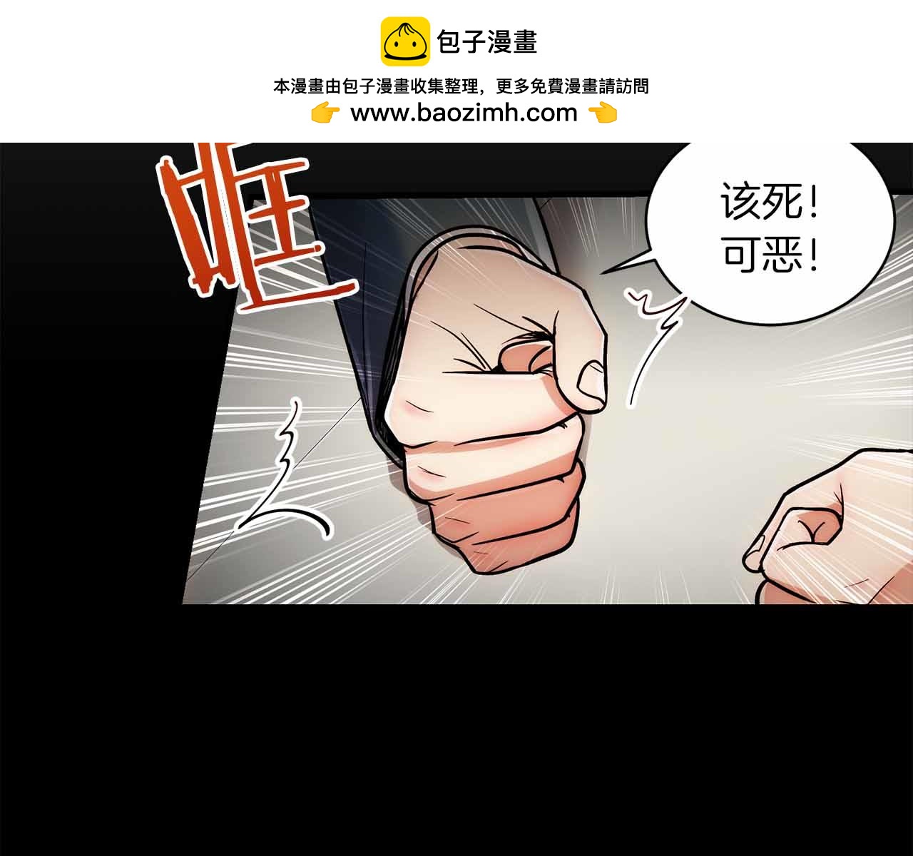 第 217 页