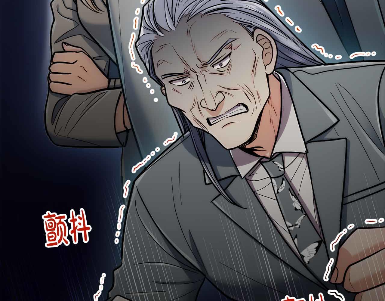 第 220 页