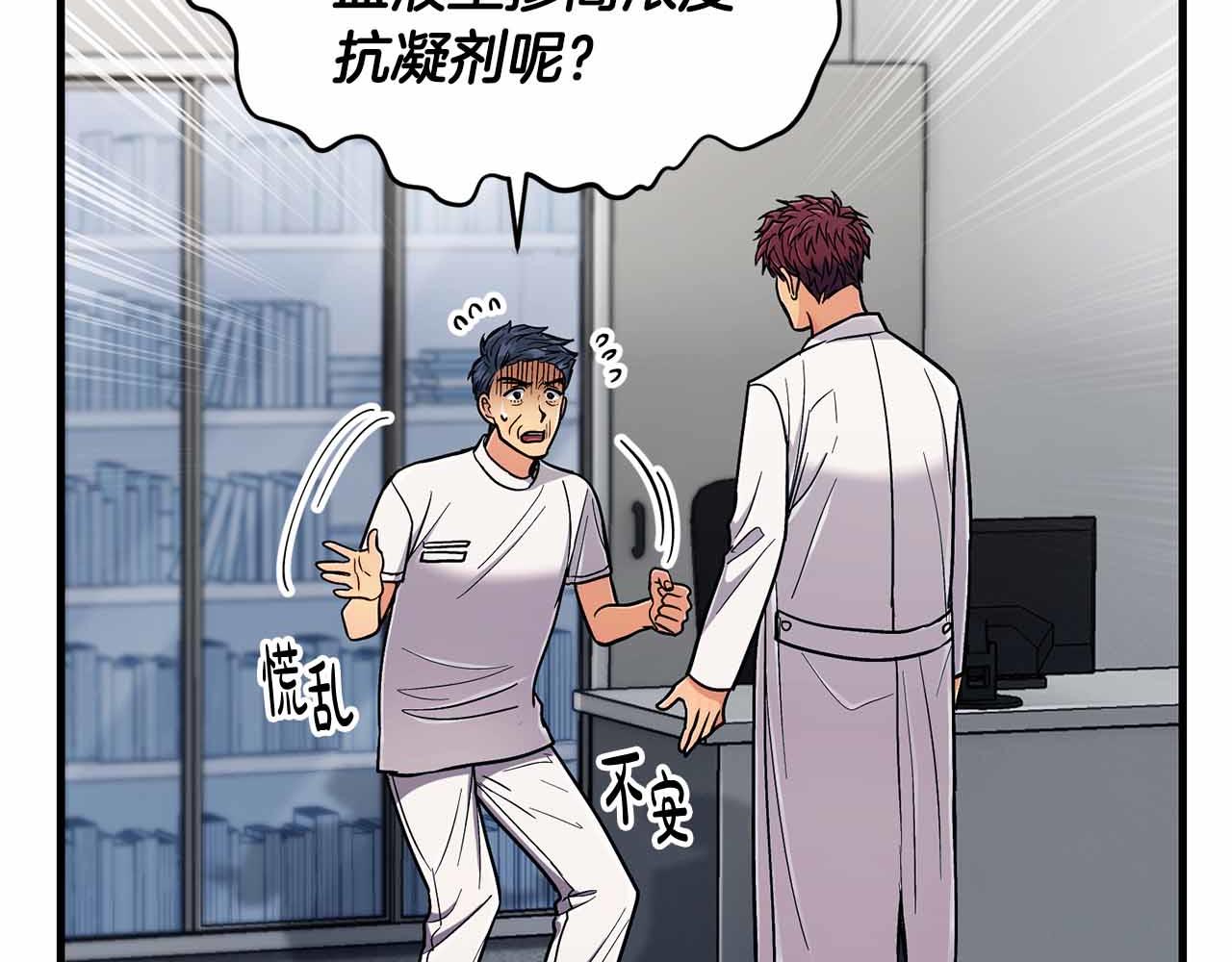 第 45 页