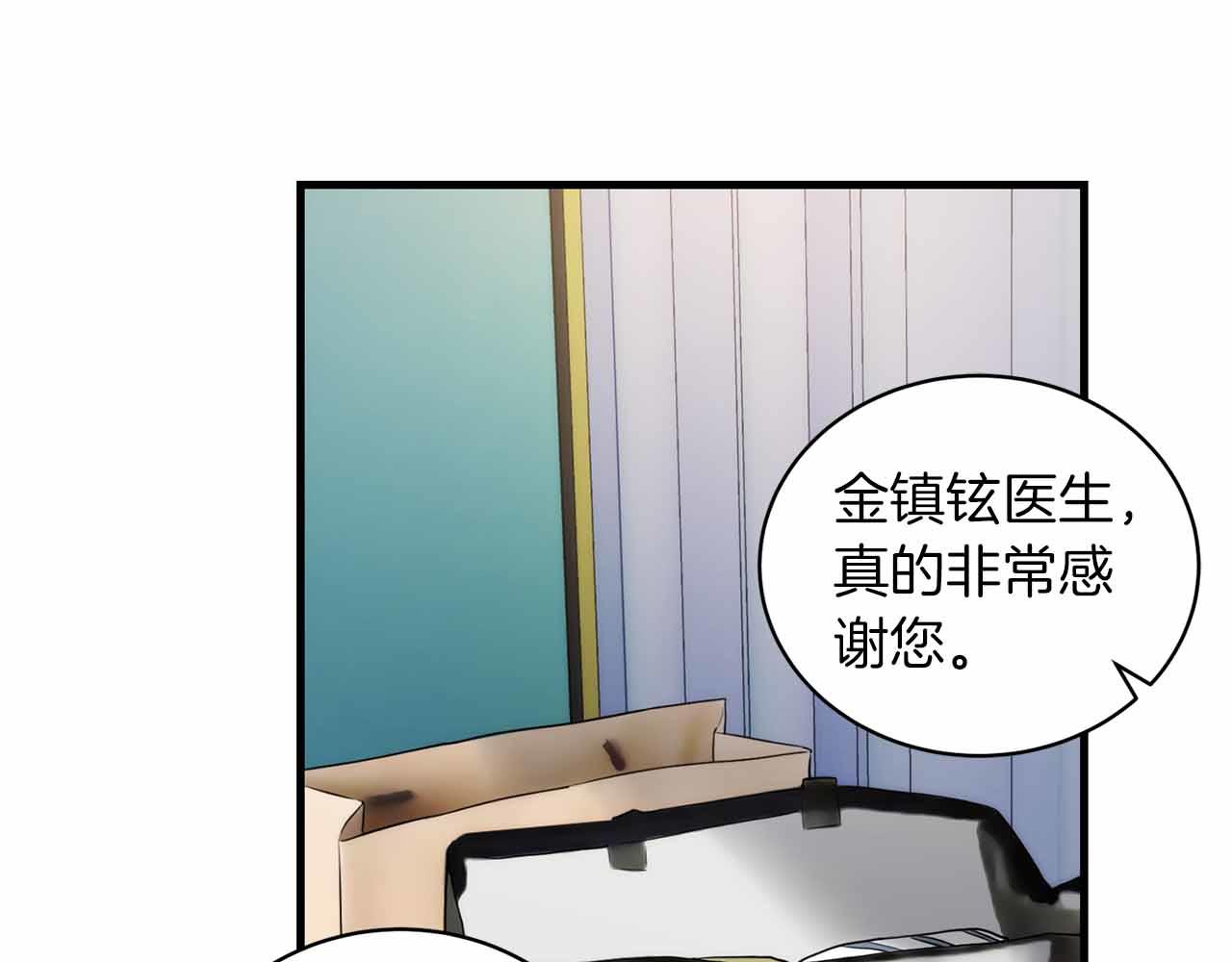 第 65 页