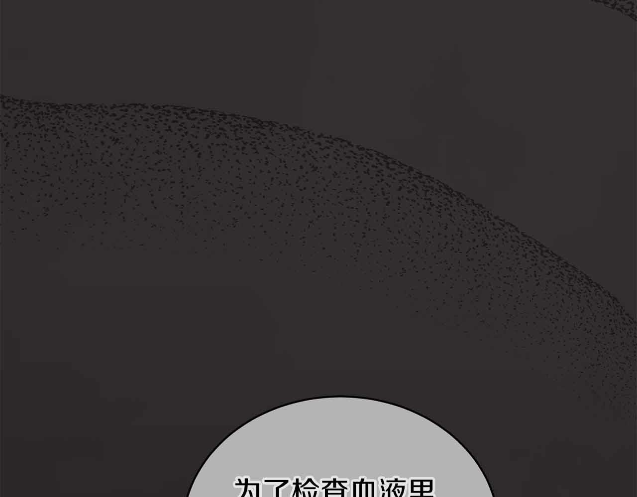 第 80 页