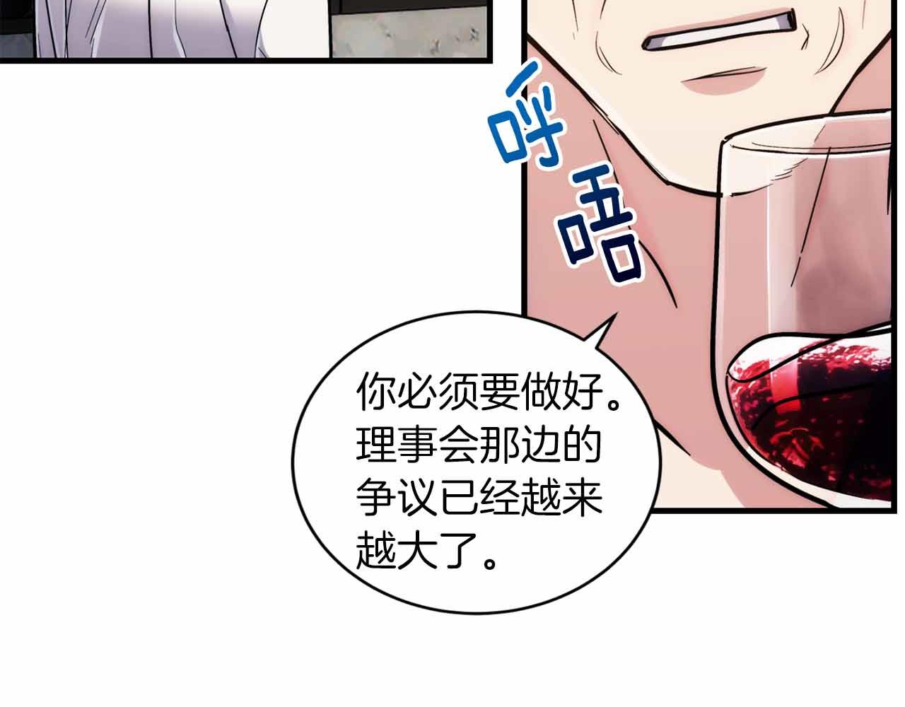 第 94 页