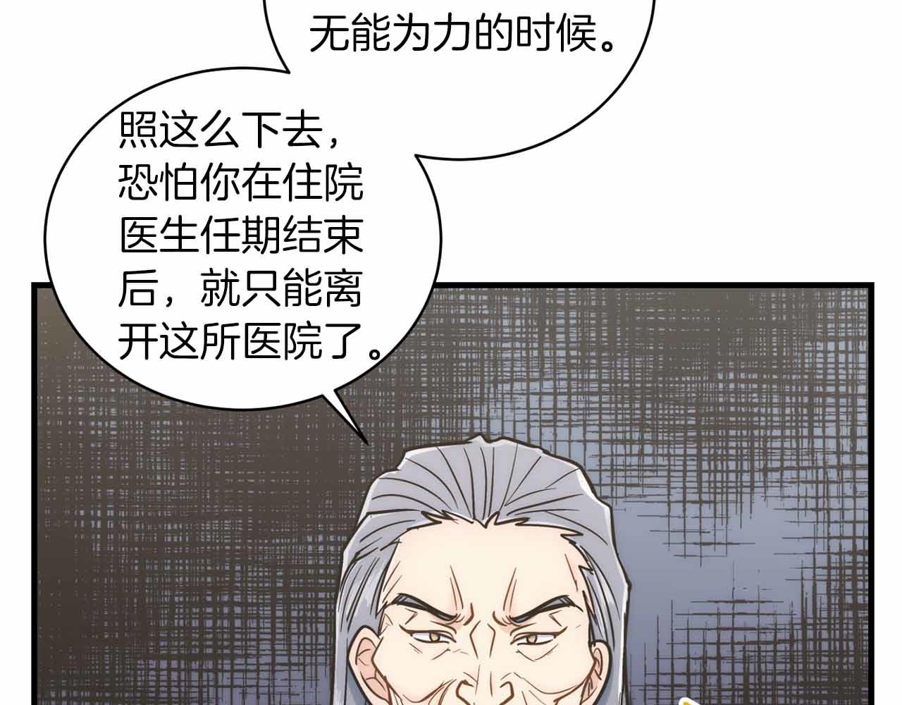 第 96 页