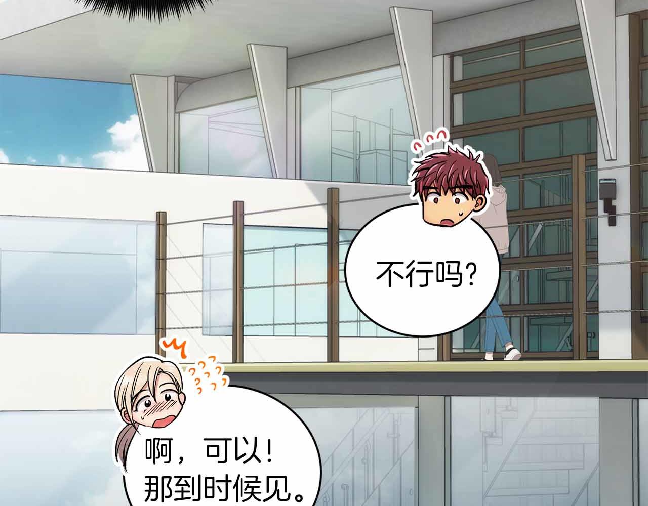 第 108 页