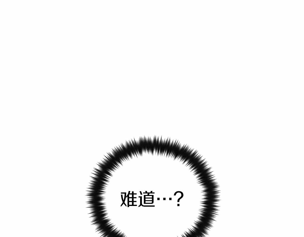 第 110 页