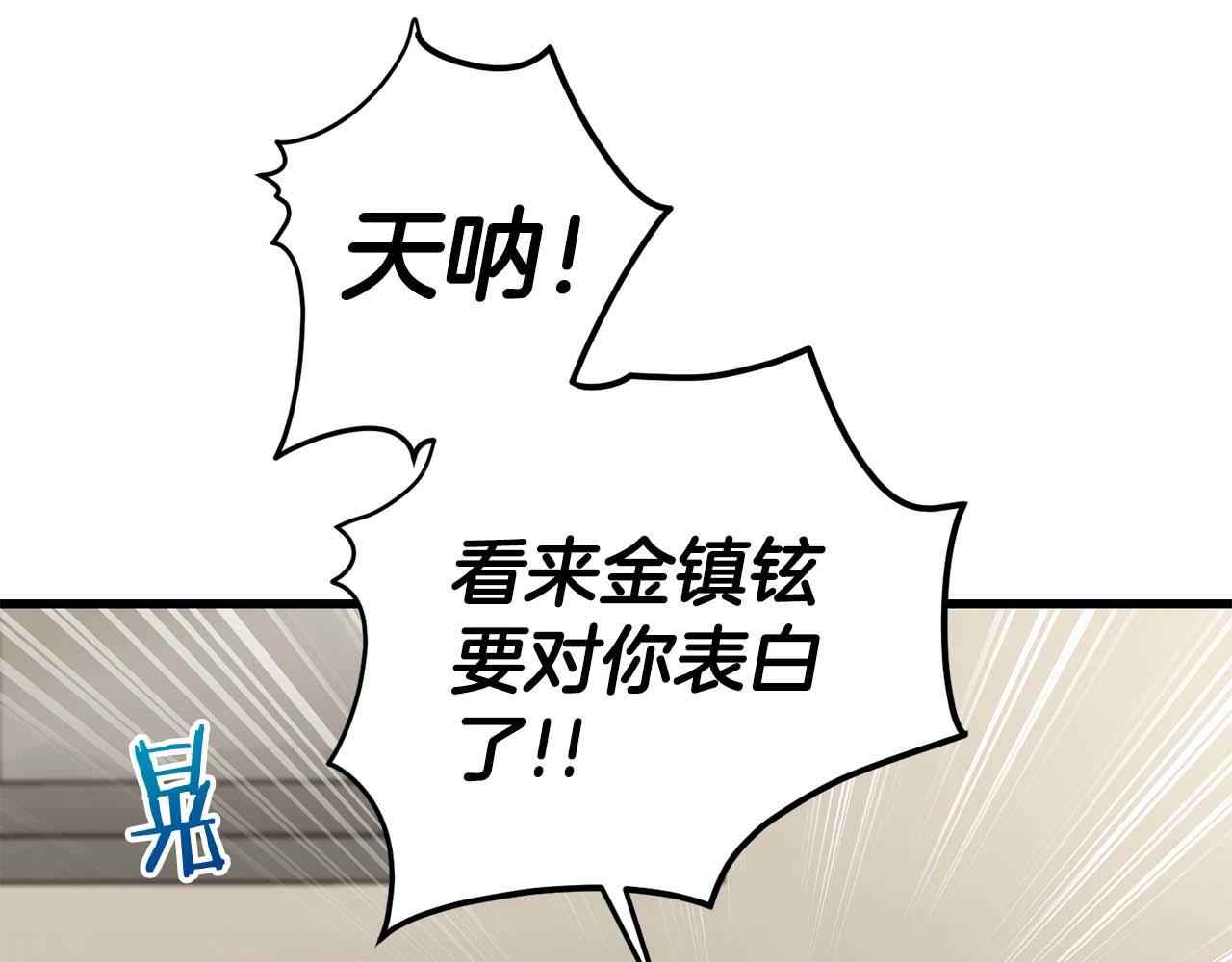 第 114 页