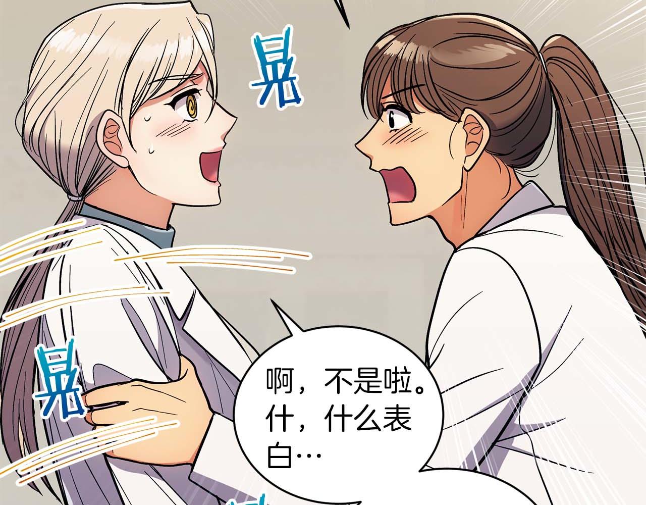 第 115 页