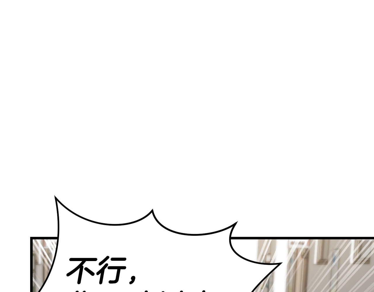 第 119 页