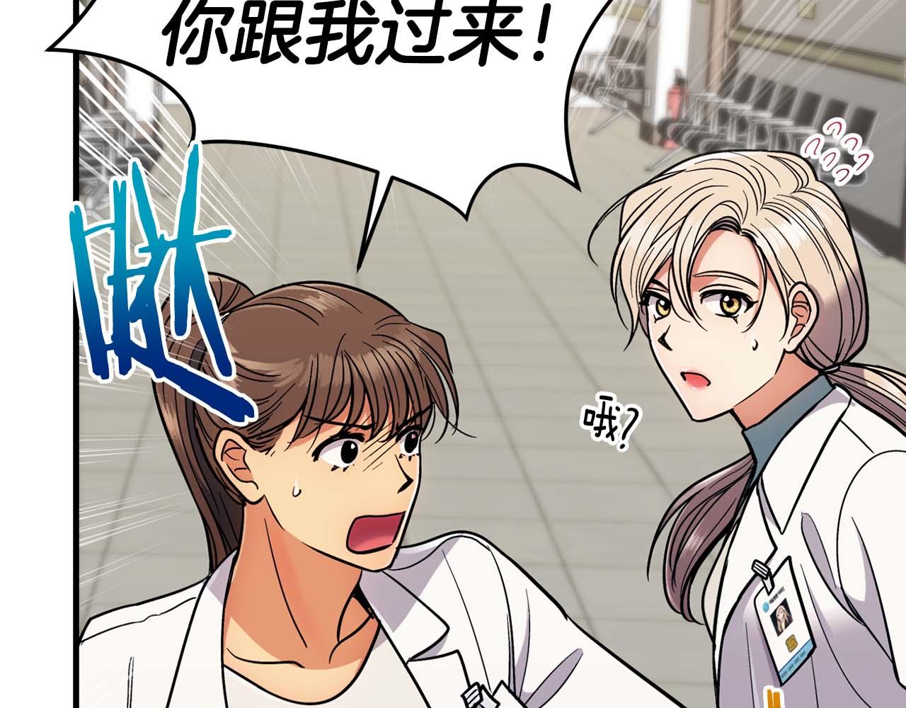 第 120 页