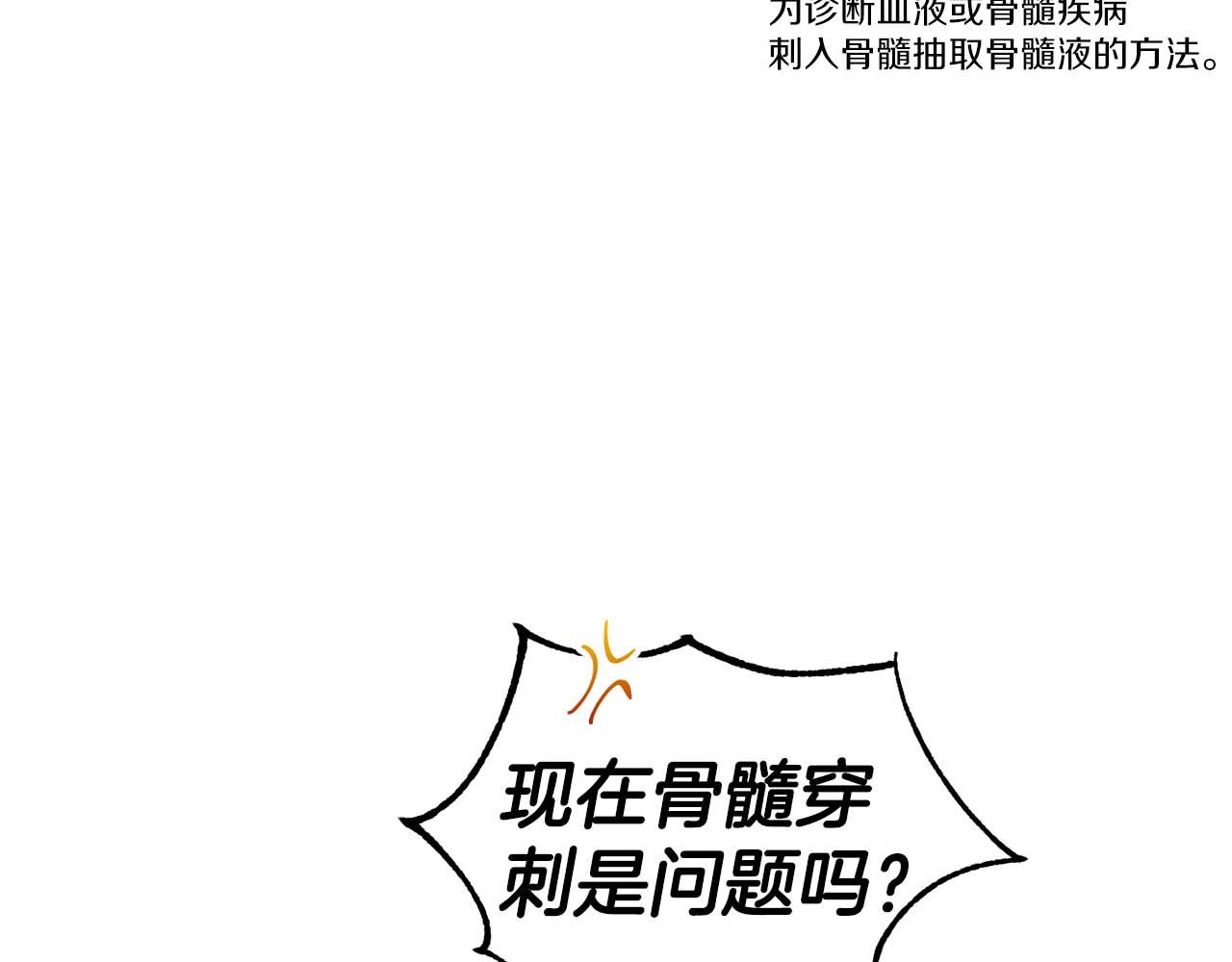 第 122 页